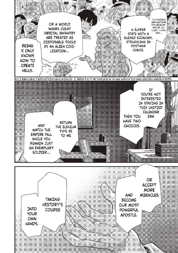 Youjo Senki Chapter 90 image 21_optimized_optimized